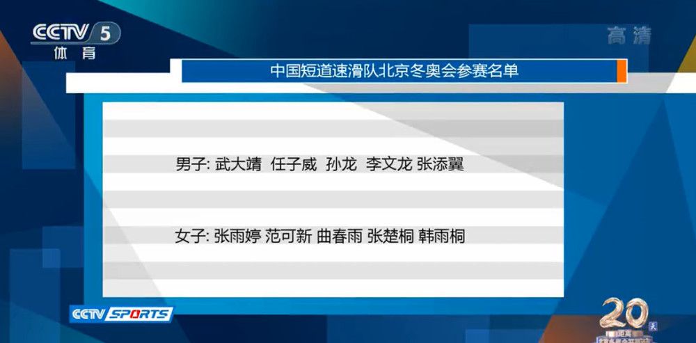 同步曝光的“导演之名”版海报中，七位导演亲手写下签名，一串串熟悉的名字，不仅代表着中国香港电影，更象征了华语电影几十年来的绚烂历史，此次殿堂级导演共聚一堂，注定成为一次绝无仅有的合作